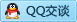 QQ在线咨询645891395
